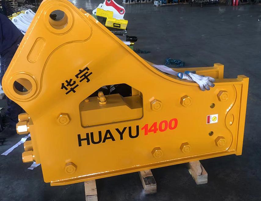 Hydraulic Breaker